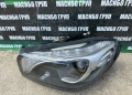Фар ляв фарове INTELLIGENT LIGHT SYSTEM за Мерцедес Mercedes SL W231, снимка 4