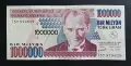 Турция.
500 000 и 1 000 000 лири
1970 година. 12 евро за двете., снимка 5