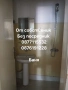 Продажба, 3-стаен, ТОП локация- блока на Аптека Марица, срещу Съда на Пловдив , снимка 11