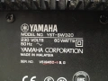 Активен субуфер Yamaha YST-SW 320, снимка 9