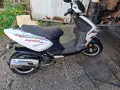 Cpi EXPLORER 50 2Т, снимка 1
