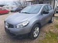 Nissan kashqai plus 2, снимка 1
