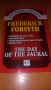 Малка английска библиотека - Frederick Forsyth / Mario Puzo, снимка 4
