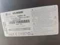ТЕЛЕВИЗОР LG ЗА ЧАСТИ , снимка 2