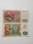 СССР БАНКНОТИ 500 РУБЛИ , снимка 1