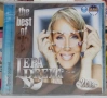 Lepa Brena - Колекция от дискове, снимка 16