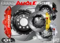 Audi RSQ8 надписи за капаци на спирачни апарати , снимка 1