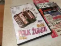 FOLK ZURKA X2 DVD 1607262029H2E7R, снимка 1