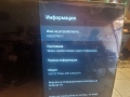PHILIPS 65 OLED 4K ANDROID, снимка 2