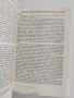 Пчелните продукти - храна и лекарство, снимка 2