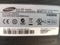 Монитор samsung 23 инч, снимка 4