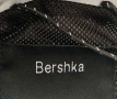 Комплект Bershka - непромокаем панталон с късо горно. Ново. Размер XS. € 38  , снимка 6