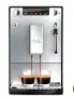 Кафеавтомат Melitta® Solo & Milk , 1400 W, 15 bar, система за разпенване на мляко, Сребрист, снимка 1