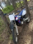 Yamaha yz 250 2t 2004, снимка 6