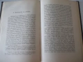 Книга"Кратъкъ курсъ по метал.на по-важните...-Трифонов"-280с, снимка 7
