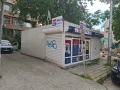 Подарява 40 кв, снимка 2