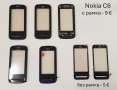 Тъч Скрийн за Nokia C6,5800,5230,710,N900,610,E6,E7,C5-03,303,305,306,5530,N97 mini,N97,C6,N8,701, снимка 1