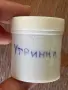 Диафилми - приказки - анимация , снимка 3
