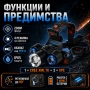 Мощен акумулаторен LED челник фенер за глава за къмпинг лов риболов палатка велосипед туризъм колело, снимка 2
