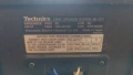 Тонколони Technics SB-CH7, снимка 9