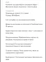 Комплект за оцветяване и рисуване, снимка 5
