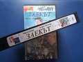 Видеокасета VHS Заекът / Чарли Шийн , снимка 3