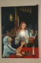 "Девойко, мари хубава", снимка 4
