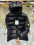 висококачествени мъжки якета moncler , снимка 3