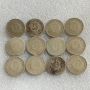 1 СТОТИНКА 1974 Г. - 29 БР., 2 СТ. 1990 - 15 БР., 20 СТ. 1989, 1988, 1962, 1974, снимка 13
