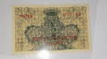 UNC. Рядка банкнота от Югославия 1/2 Динар 1921 година , снимка 3