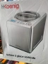 Машина за Сладолед H.Koenig HF340, 2 литра капацитет, Полупрофесионална, 180 W, Сива, снимка 1