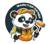 домашни ремонти, снимка 2