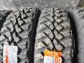 4бр.НОВИ гуми за Кал MAXXIS 235 75 15 DOT24 цена за брой, снимка 3