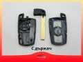 Кутийка ключ с перо Бмв Bmw e90, e91, e60, e61, X3, X5, снимка 3