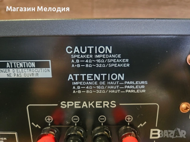 Усилвател Pioneer A-602R – Мощност и детайл от златните години на Hi-Fi Две по 120 вата на 4 ома., снимка 9 - Ресийвъри, усилватели, смесителни пултове - 54563859