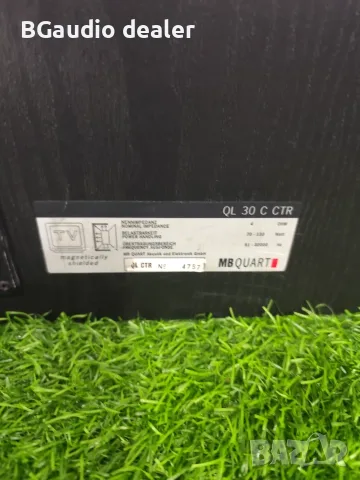 MB QUART – ПЪЛЕН 5.0 HI-FI КОМПЛЕКТ – QL 40 C + QL 10 C + QL 30 C CTR – MADE IN GERMANY✨✨, снимка 11 - Тонколони - 55631721