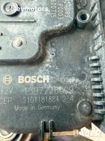 1397226009, 10a955113, 10a955119 моторче за предна лява чистачка от Volkswagen ID.3 Pro , снимка 5 - Части - 55315395