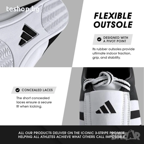 Маратонки Аdidas Adi Kick II 45 и 1/3 номер, снимка 5 - Спортни обувки - 55250803