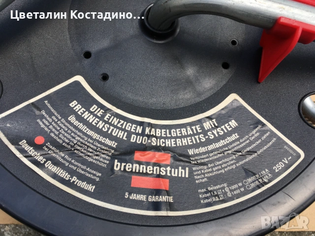макара с удължител ""Brennenstuhl" 25 m + radio, снимка 7 - Други инструменти - 54397261