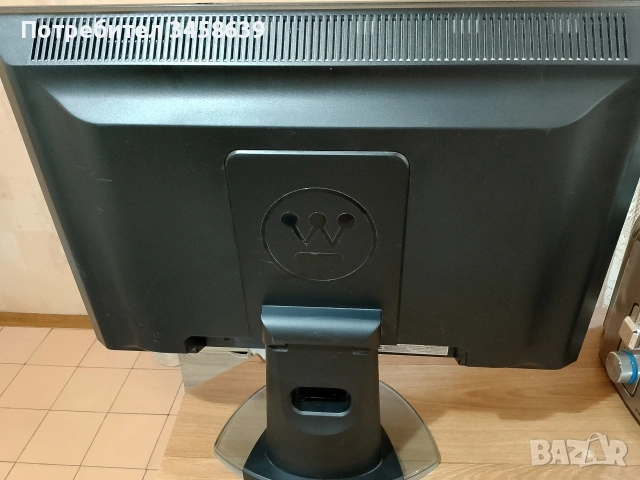 Westinghouse L2610NW