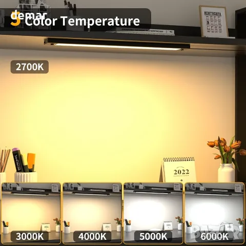 LED лампа за шкаф/гардероб (подсветка) за кухня и интериор, 98 LED, 42 см, регулируема яркост, снимка 2 - Лед осветление - 55509431