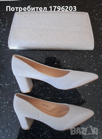 Сребрист комплект обувки и клъч за специални поводи