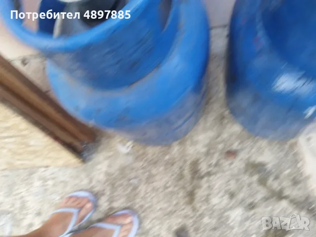 Газова бутилка 27 Л., снимка 4 - Други - 55420799