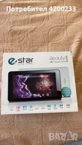 e-star Beauty White 7 - отлично състояние, без драскотини