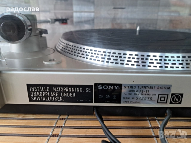 Sony PS-T1, снимка 8 - Грамофони - 54532047