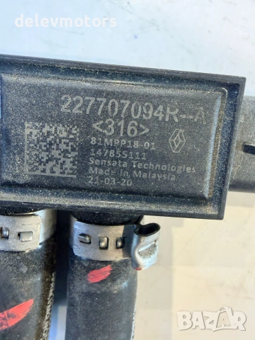 208741016R, 227707094R сензор за диференциално налягане от Renault Clio 5 1.0 SCe, двигател B4D419, снимка 7 - Части - 54999681