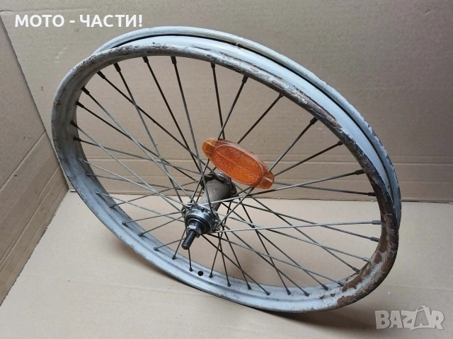 Предна Капла За Ретро Български Велосипеди BMX 18' Цола. / НОМЕР 7., снимка 6 - Части за велосипеди - 55235287