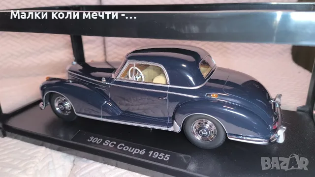 метални коли мащаб 1:18 . ЧАСТ - 6, снимка 12 - Колекции - 55340902