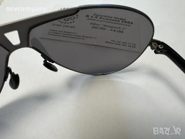 Очила Porsche Design - 67 7 135 , снимка 3 - Слънчеви и диоптрични очила - 55626071