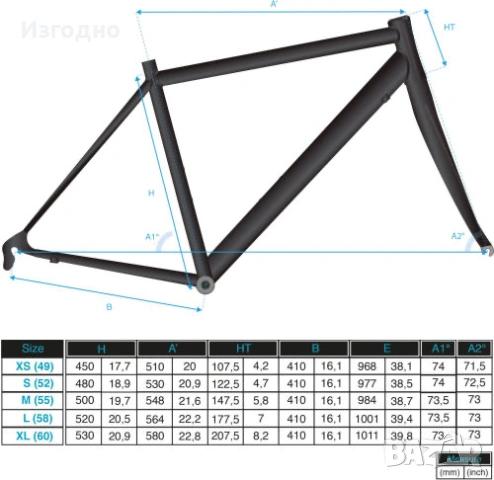 Шосеен велосипед Btwin Triban 520, снимка 10 - Велосипеди - 54716501